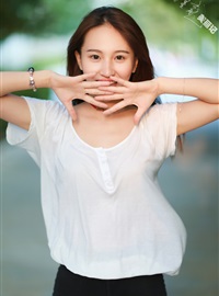 Li Xinglong Beauty 210(66)